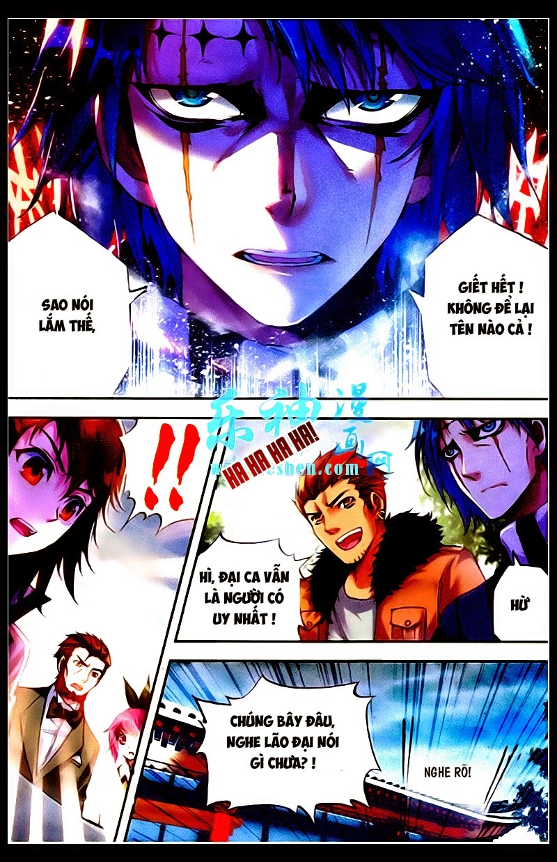 Võ Động Càn Khôn Chapter 26 - Trang 2