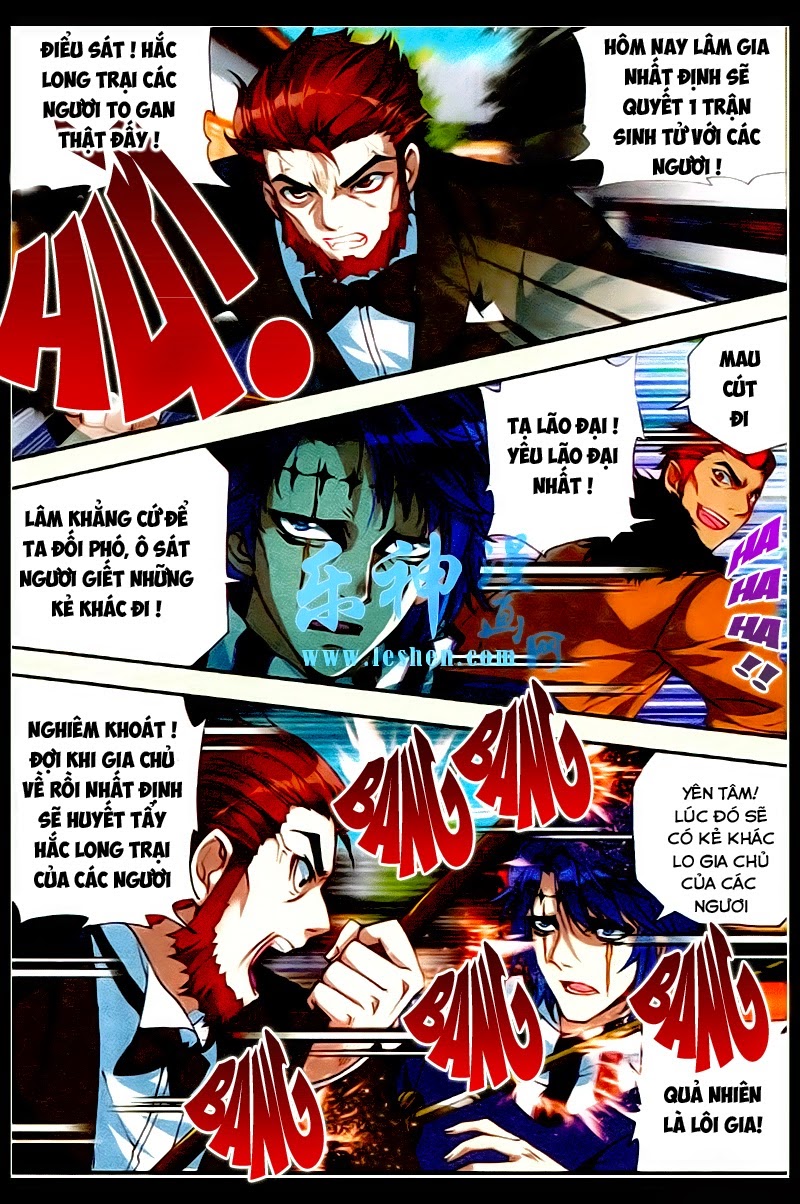 Võ Động Càn Khôn Chapter 26 - Trang 2