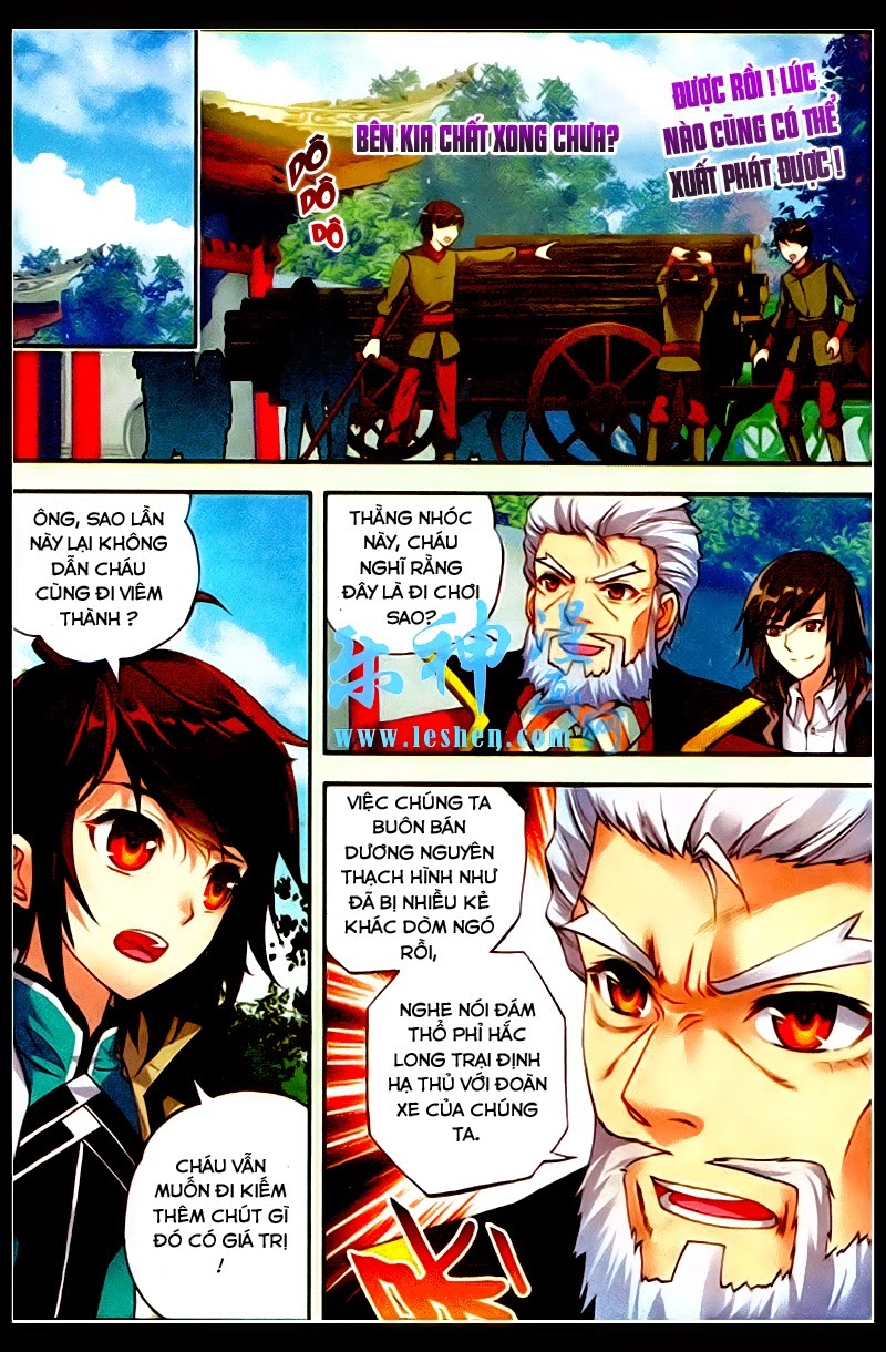 Võ Động Càn Khôn Chapter 26 - Trang 2