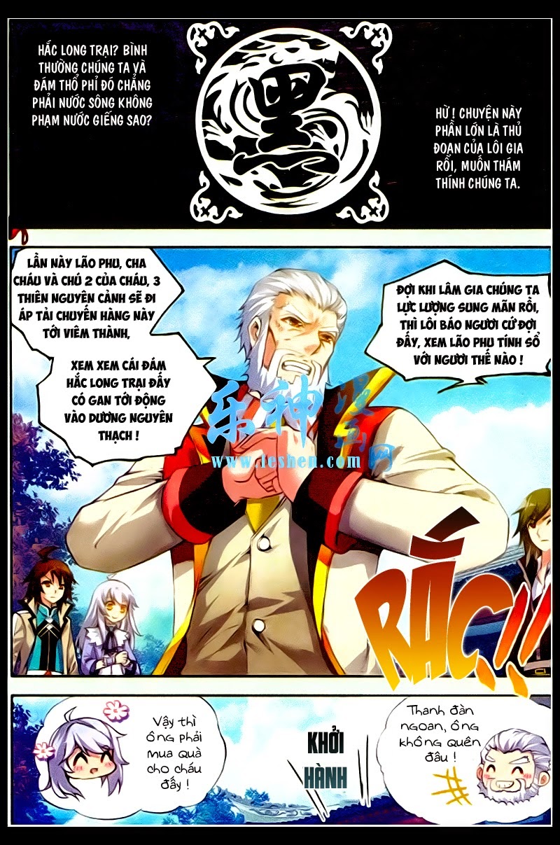 Võ Động Càn Khôn Chapter 26 - Trang 2