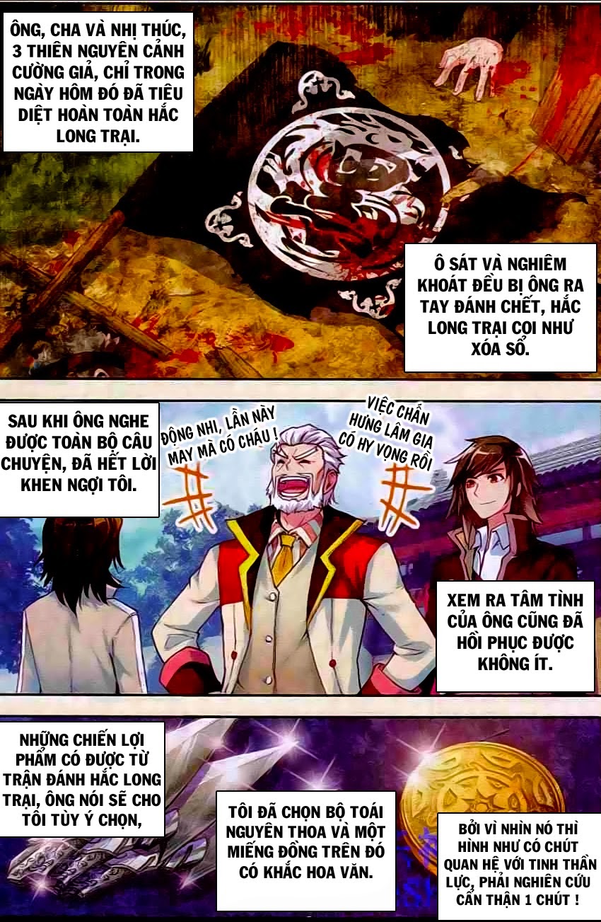 Võ Động Càn Khôn Chapter 27 - Trang 2