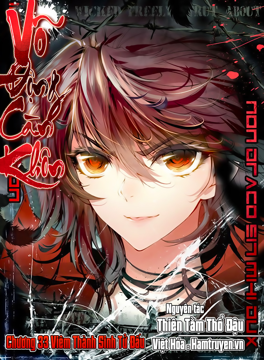 Võ Động Càn Khôn Chapter 33 - Trang 2