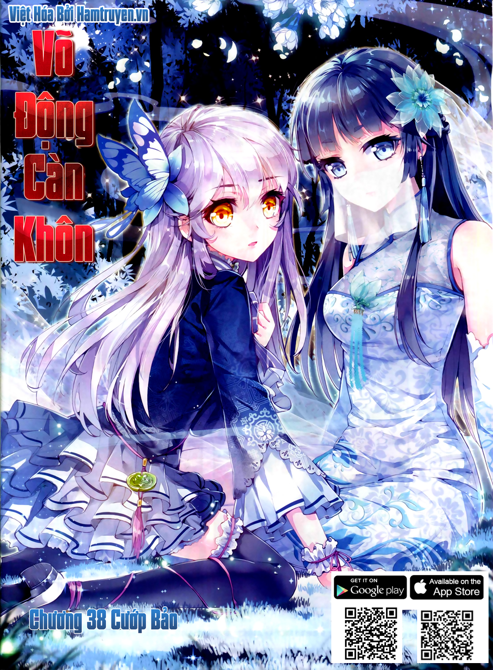 Võ Động Càn Khôn Chapter 38 - Trang 2