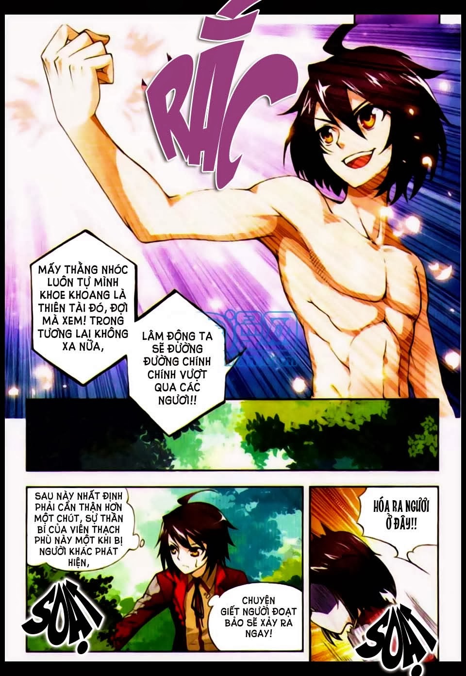 Võ Động Càn Khôn Chapter 4 - Trang 2