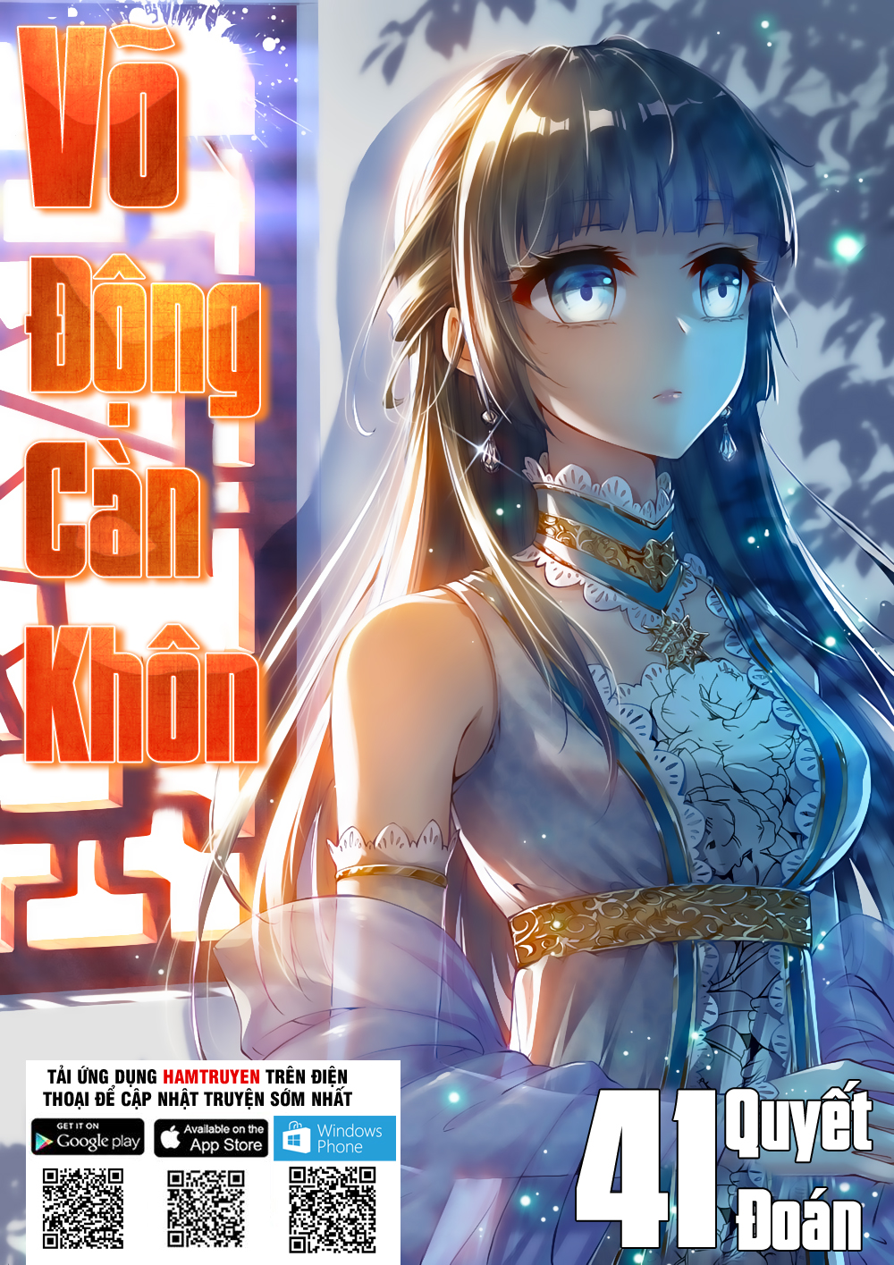Võ Động Càn Khôn Chapter 41 - Trang 2