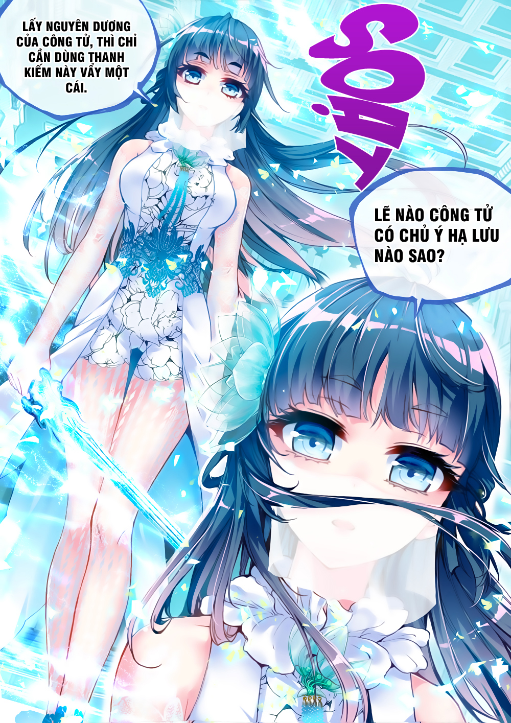 Võ Động Càn Khôn Chapter 41 - Trang 2