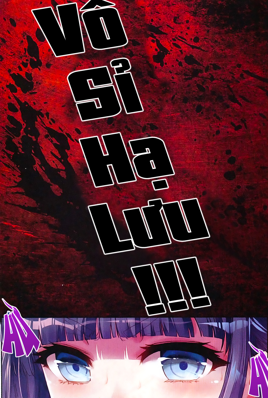 Võ Động Càn Khôn Chapter 41 - Trang 2