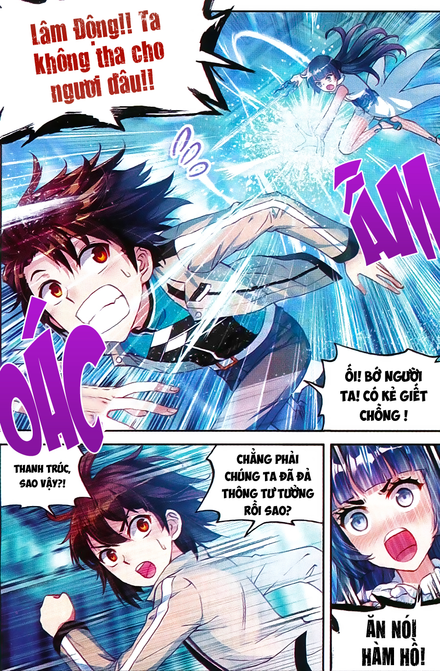 Võ Động Càn Khôn Chapter 42 - Trang 2