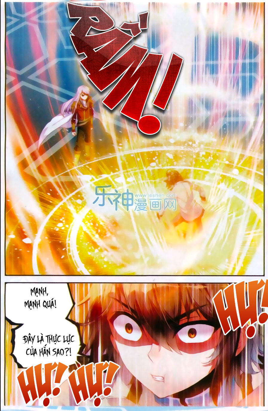 Võ Động Càn Khôn Chapter 43 - Trang 2