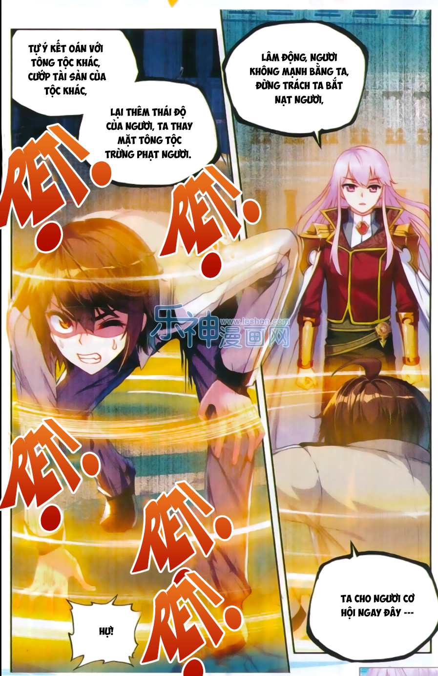 Võ Động Càn Khôn Chapter 43 - Trang 2