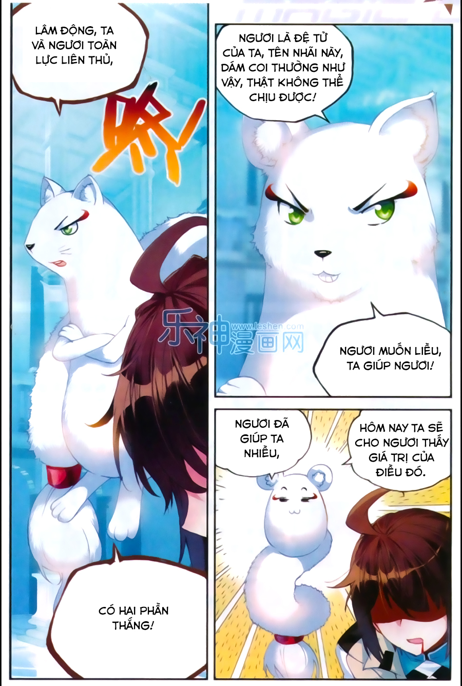 Võ Động Càn Khôn Chapter 43 - Trang 2