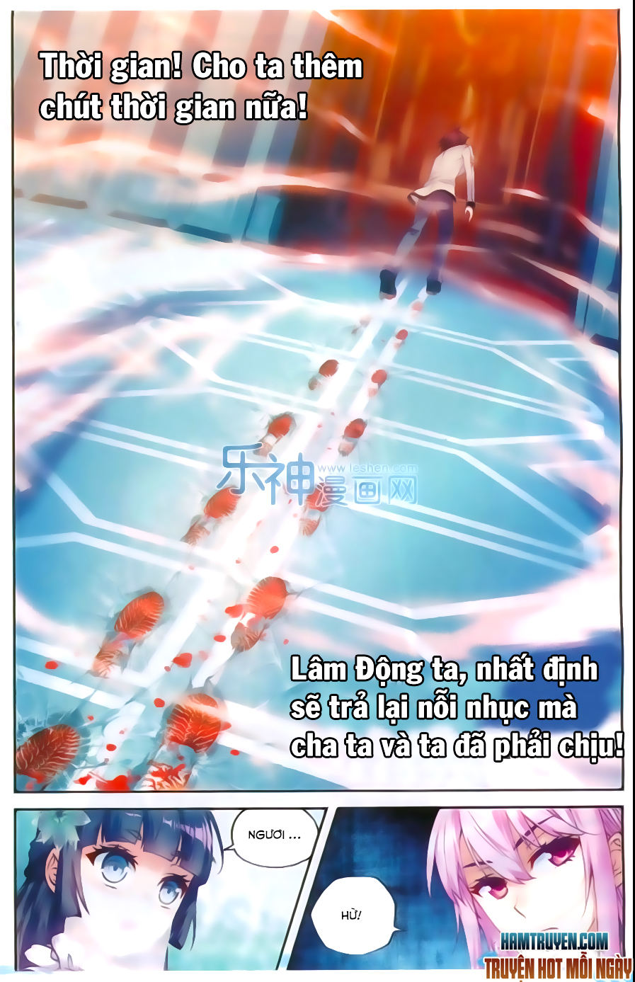 Võ Động Càn Khôn Chapter 43 - Trang 2