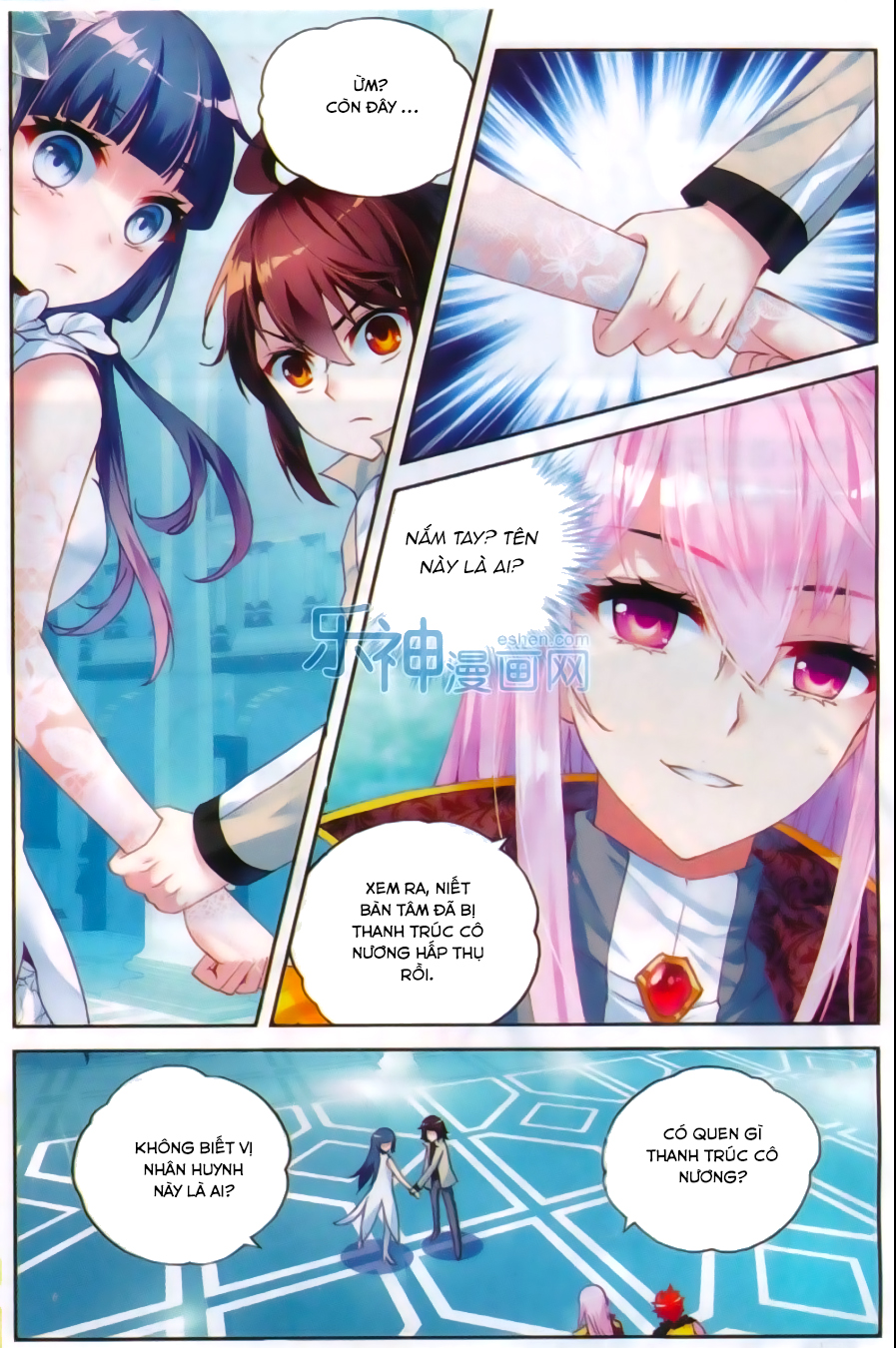 Võ Động Càn Khôn Chapter 43 - Trang 2