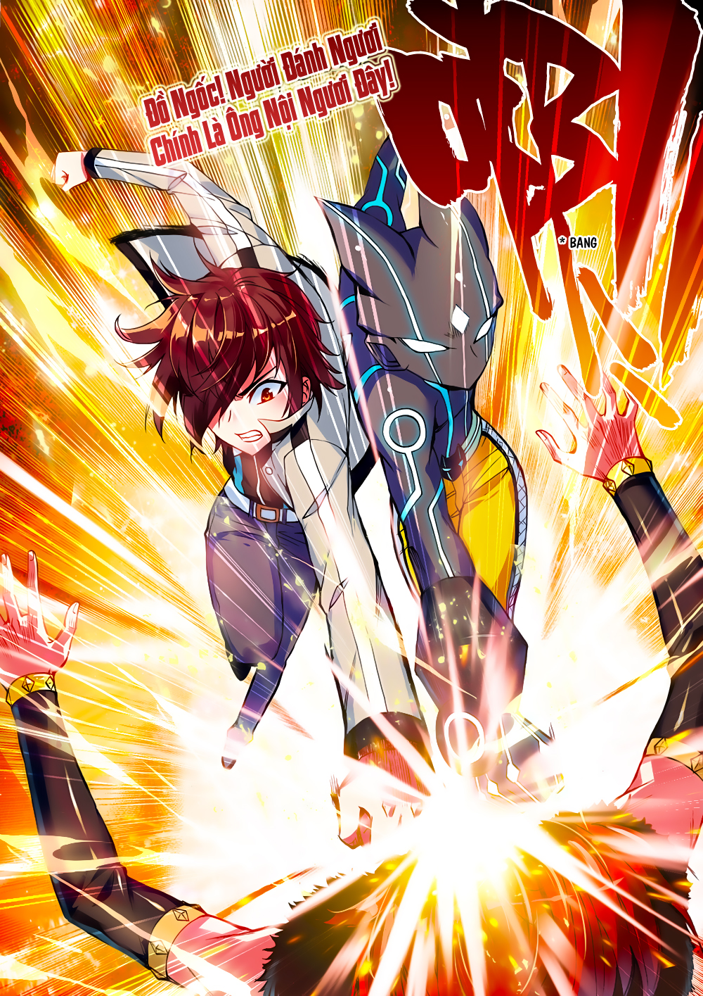 Võ Động Càn Khôn Chapter 44 - Trang 2