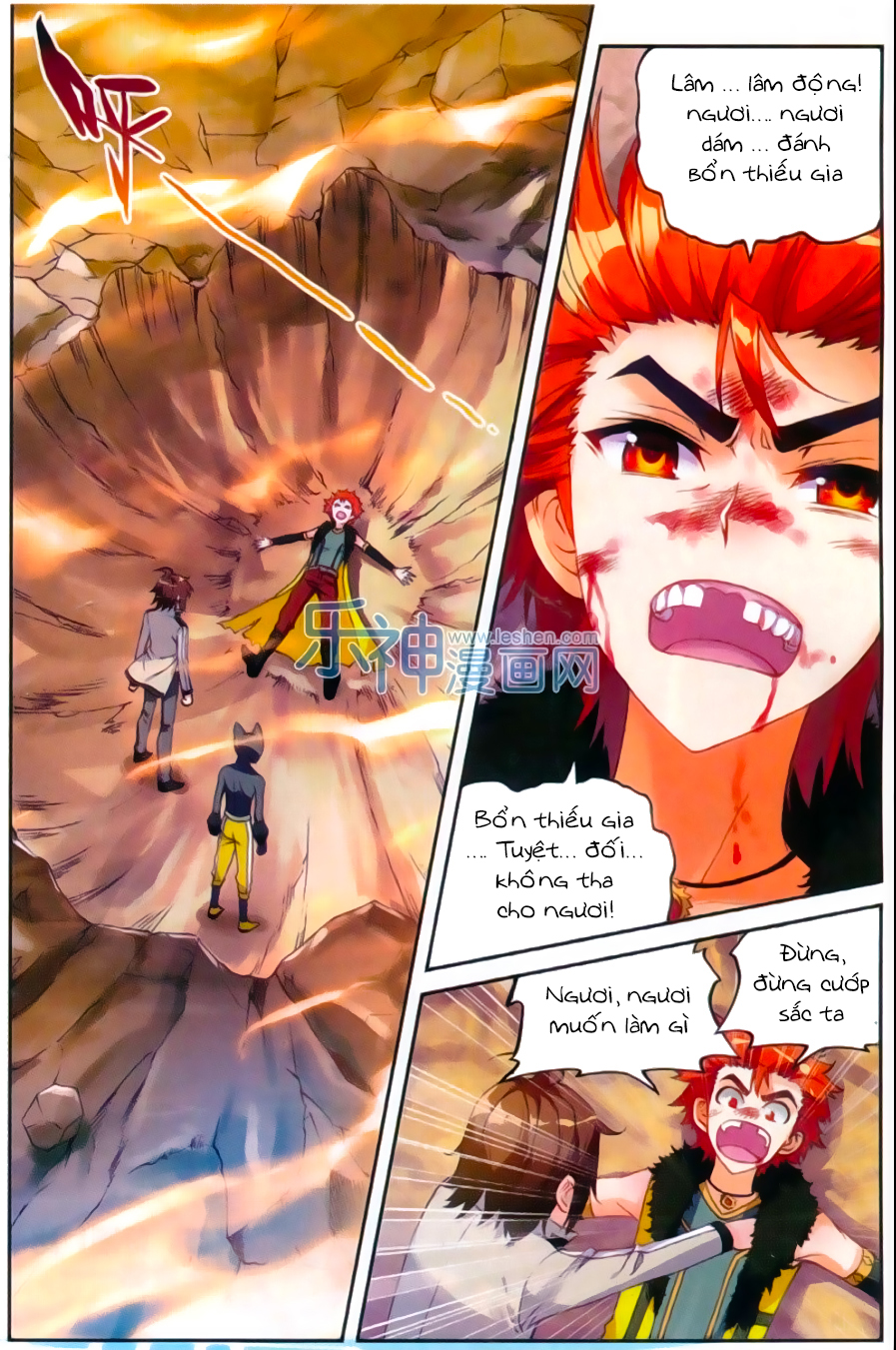 Võ Động Càn Khôn Chapter 44 - Trang 2