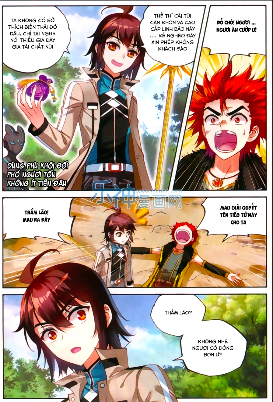 Võ Động Càn Khôn Chapter 44 - Trang 2