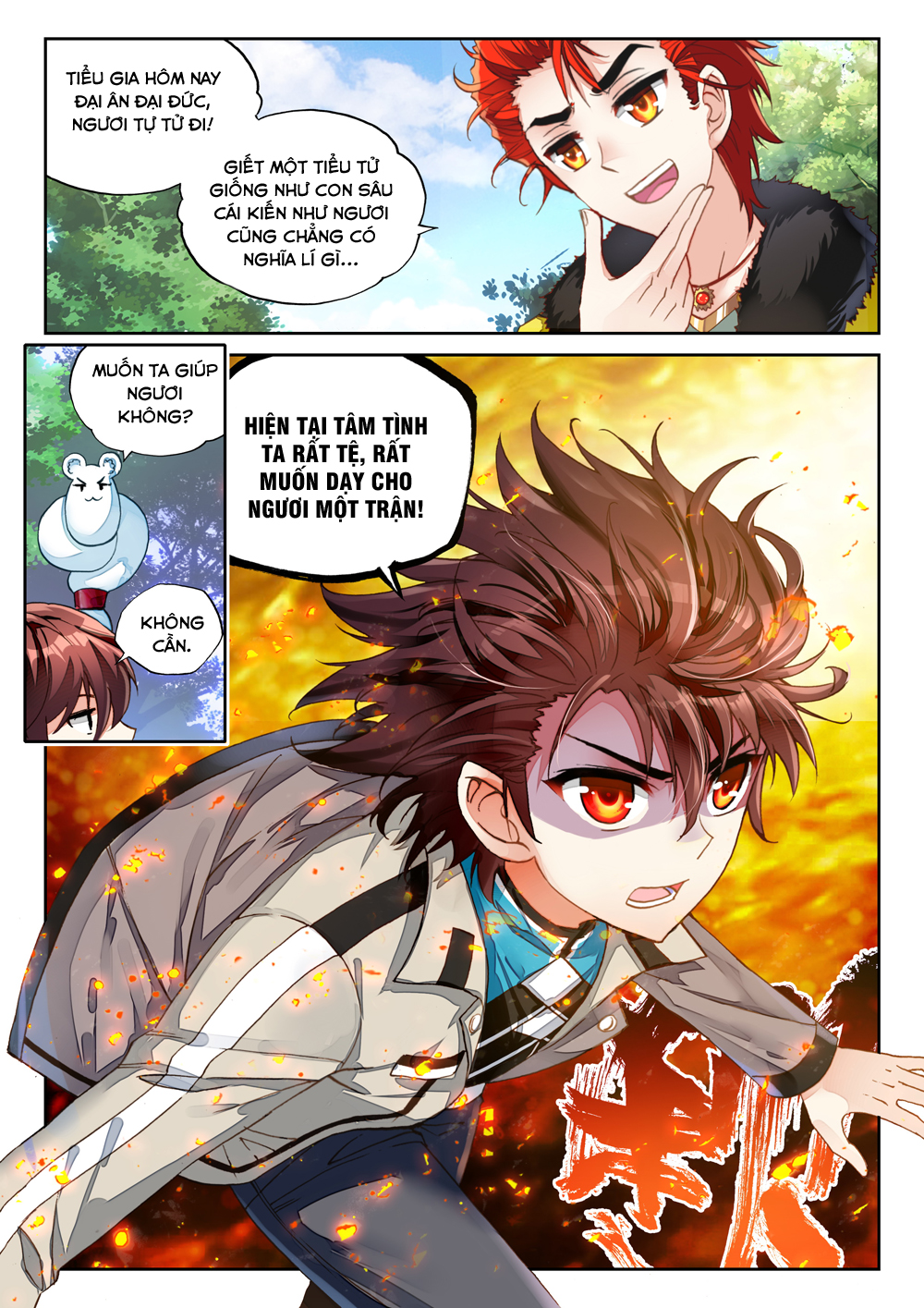 Võ Động Càn Khôn Chapter 44 - Trang 2