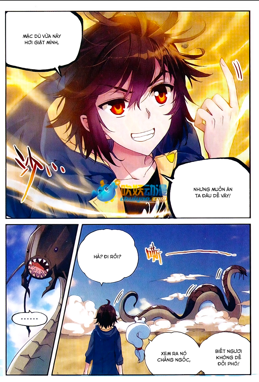 Võ Động Càn Khôn Chapter 49 - Trang 2