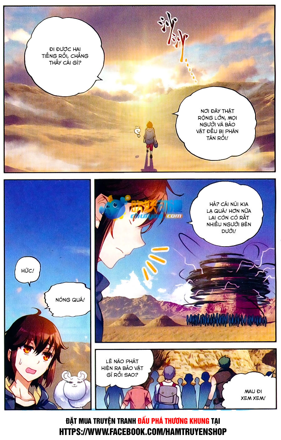 Võ Động Càn Khôn Chapter 49 - Trang 2