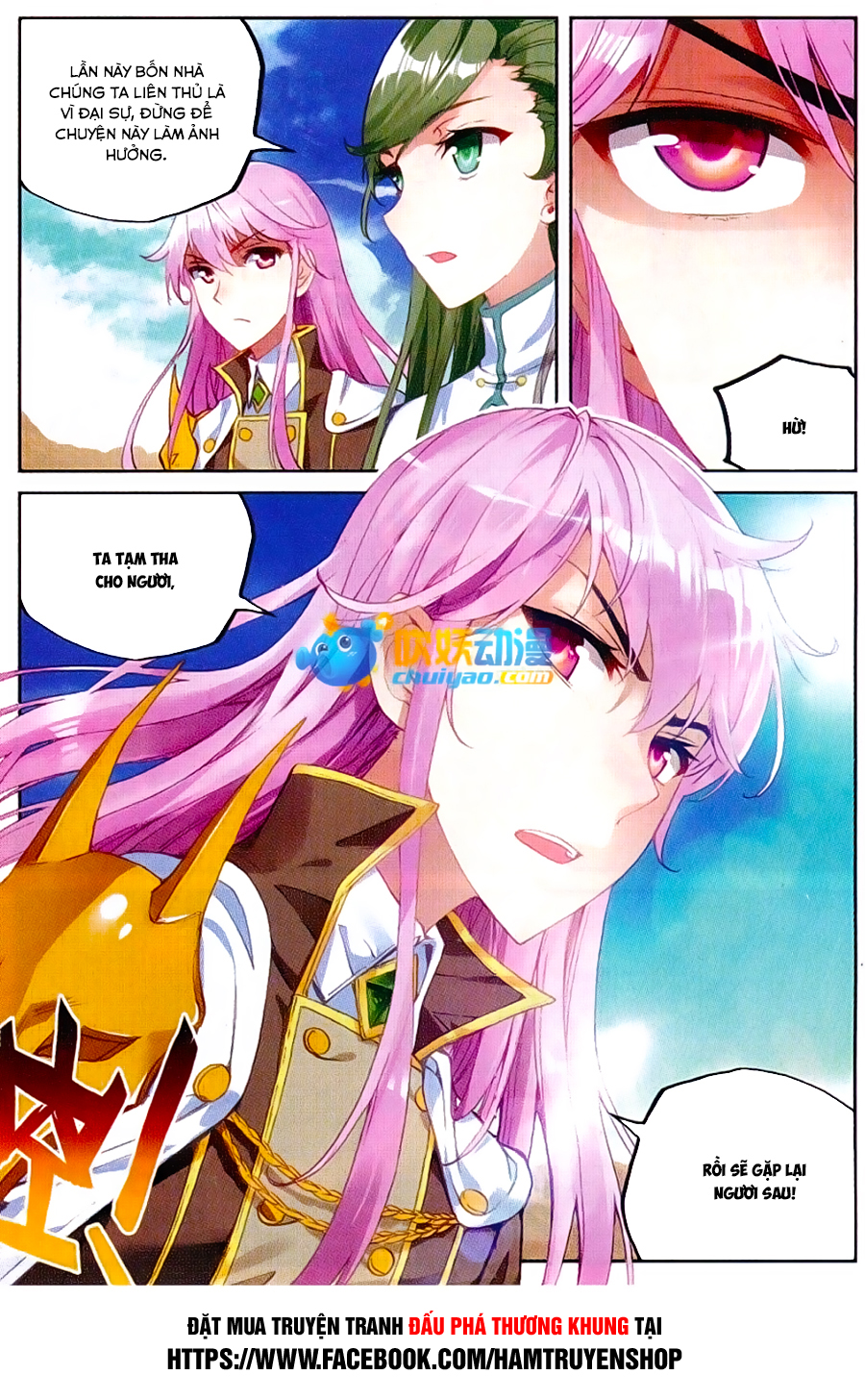 Võ Động Càn Khôn Chapter 49 - Trang 2