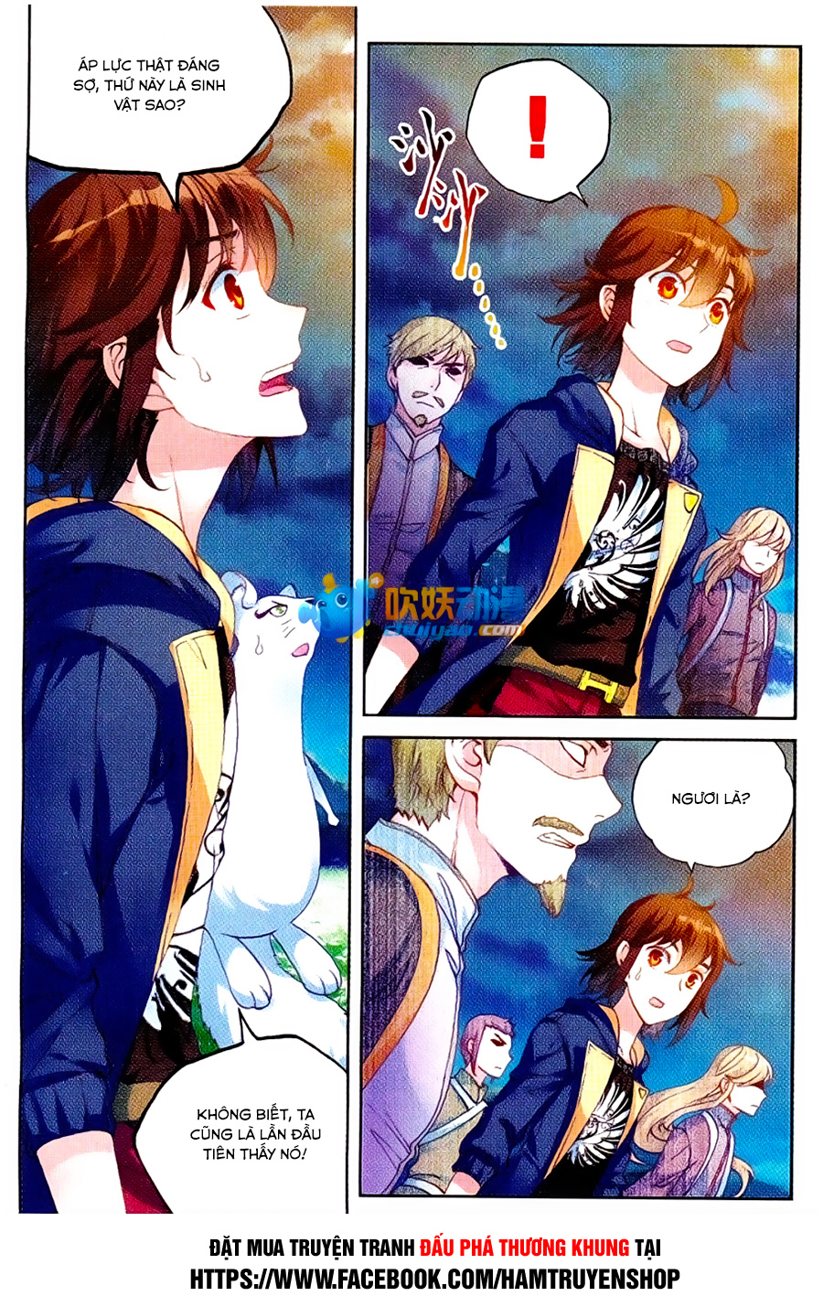 Võ Động Càn Khôn Chapter 50 - Trang 2