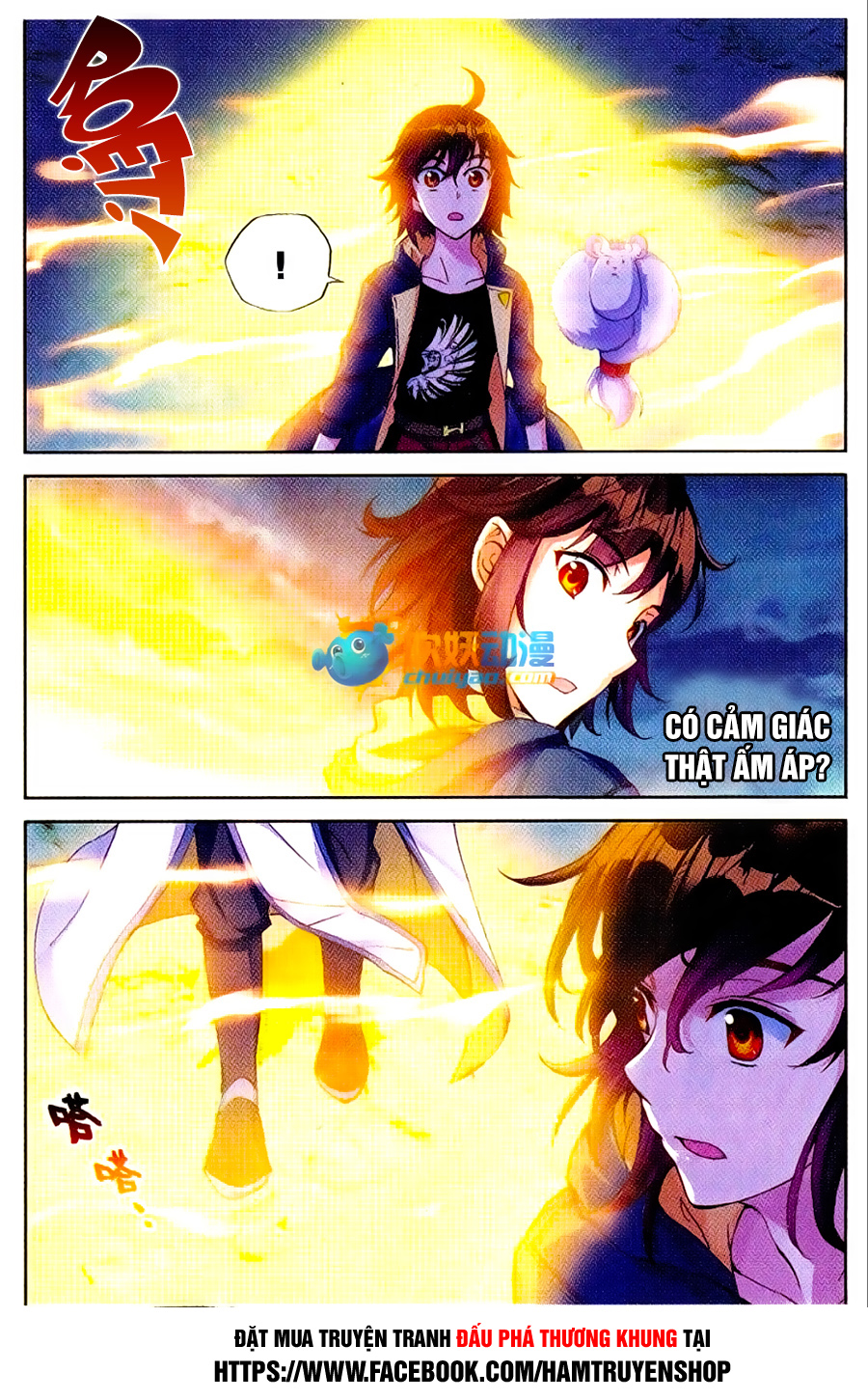 Võ Động Càn Khôn Chapter 50 - Trang 2