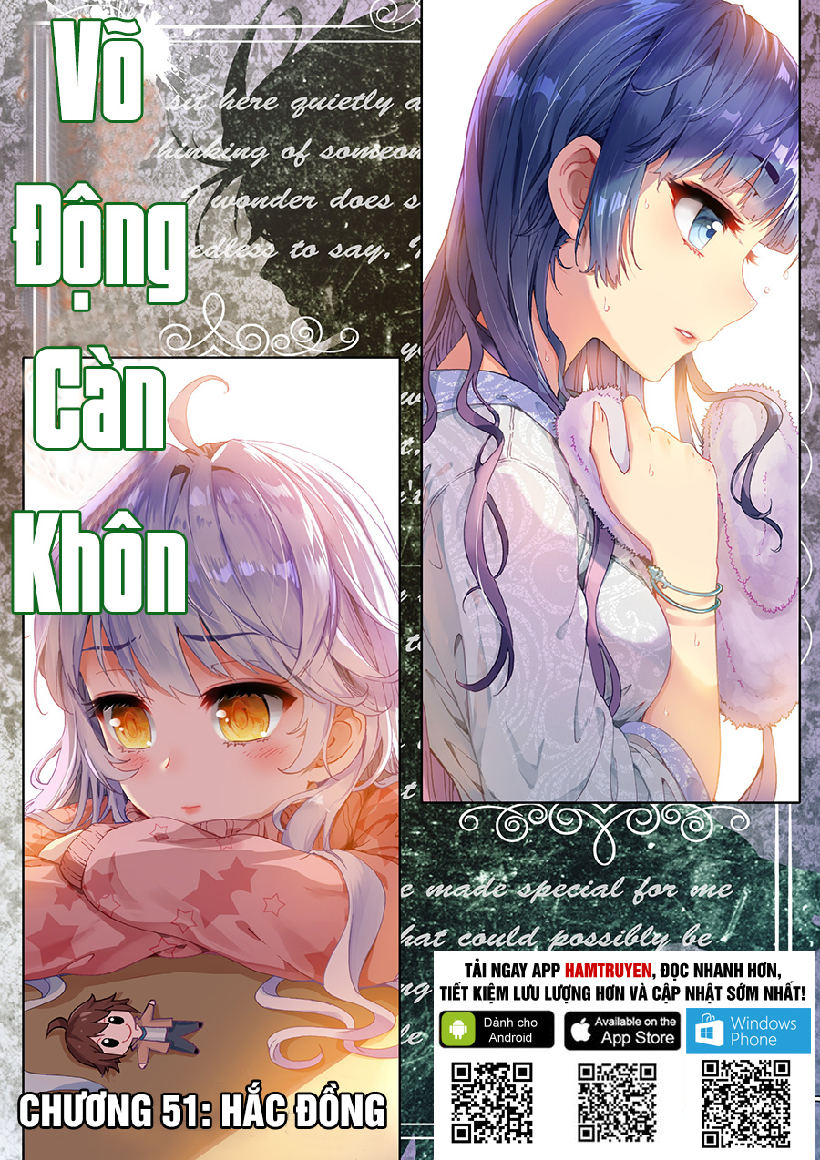 Võ Động Càn Khôn Chapter 51 - Trang 2