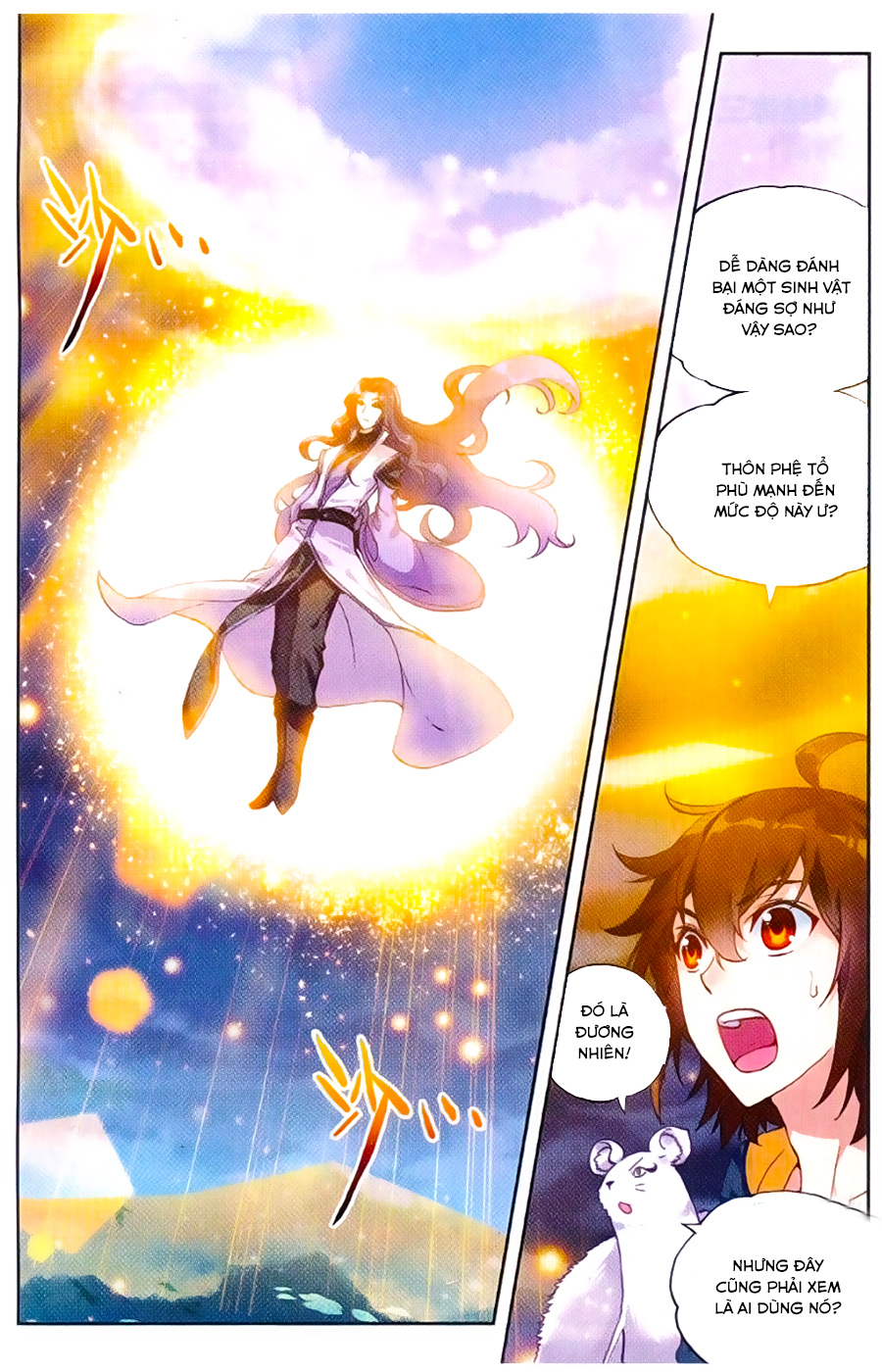 Võ Động Càn Khôn Chapter 51 - Trang 2