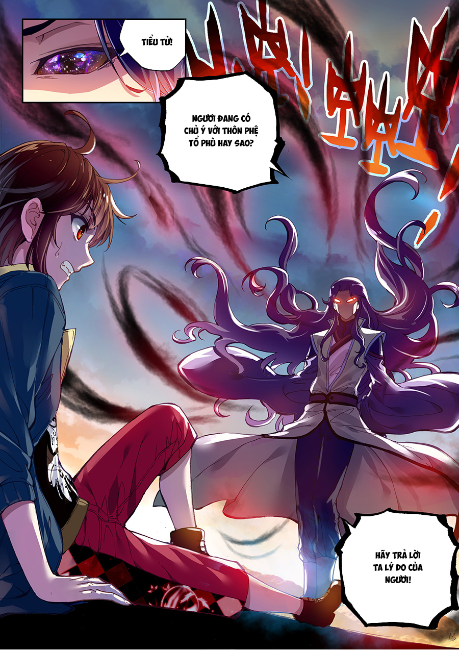 Võ Động Càn Khôn Chapter 51 - Trang 2