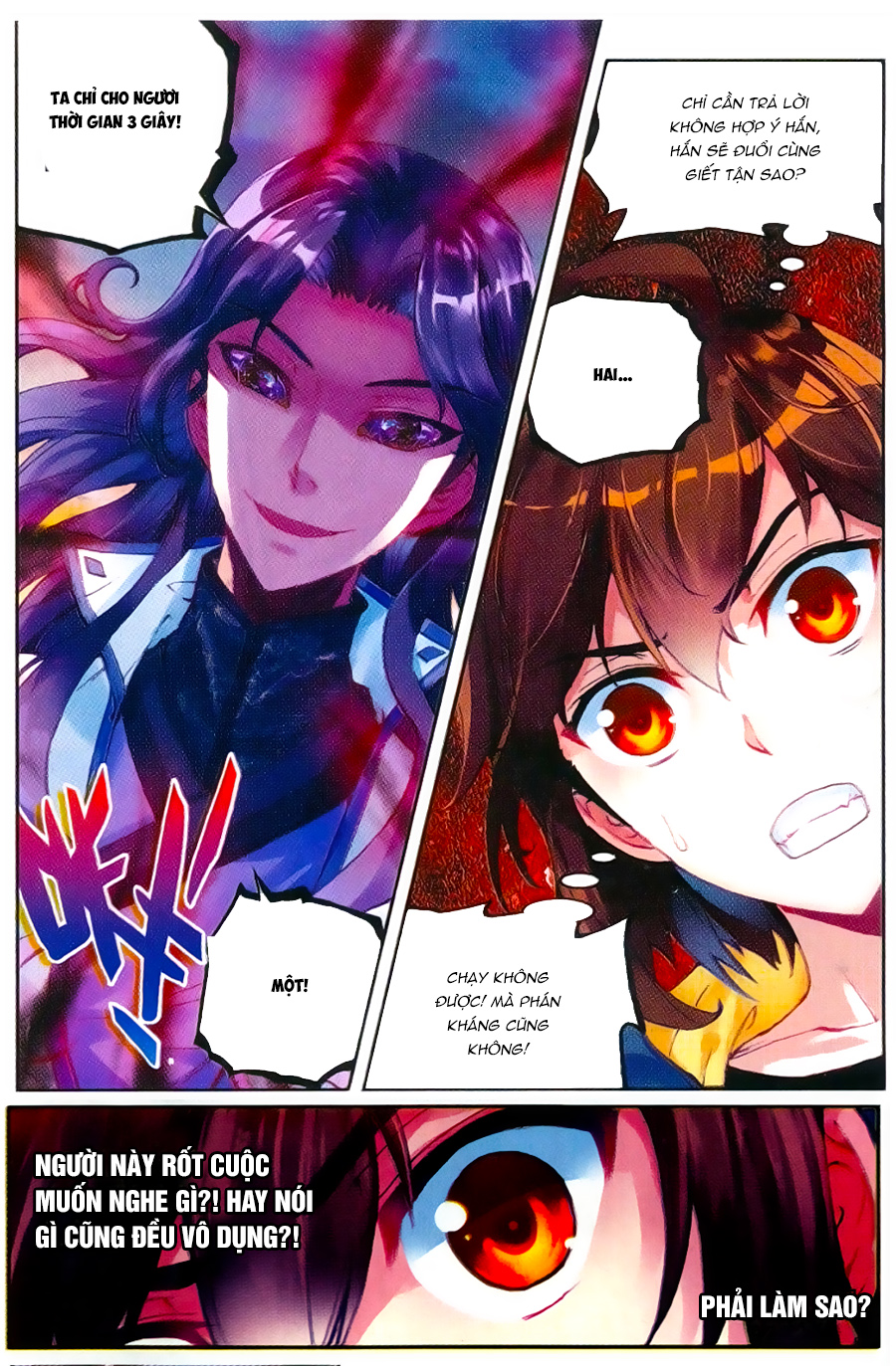 Võ Động Càn Khôn Chapter 51 - Trang 2