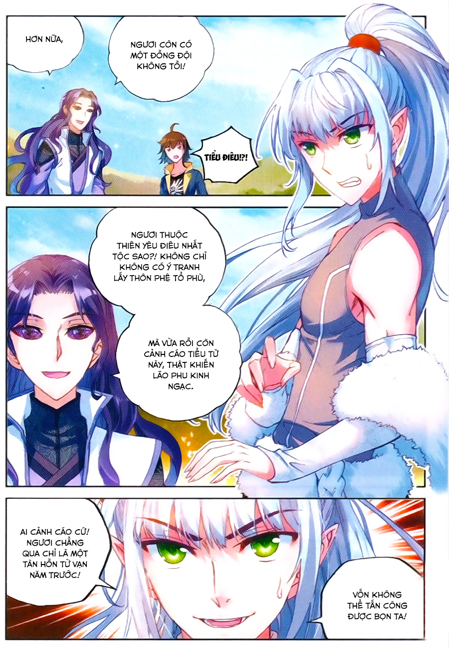 Võ Động Càn Khôn Chapter 51 - Trang 2