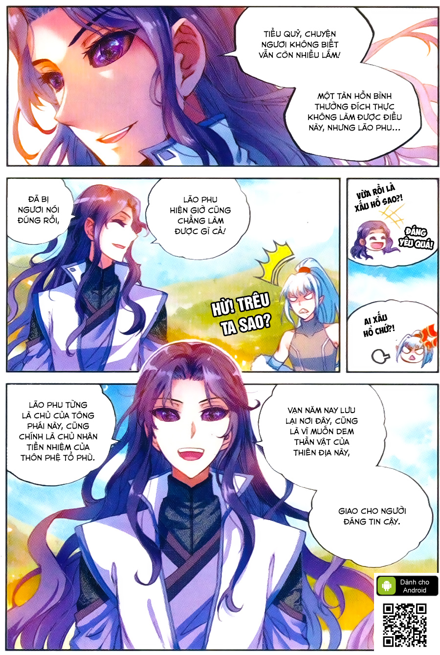 Võ Động Càn Khôn Chapter 51 - Trang 2