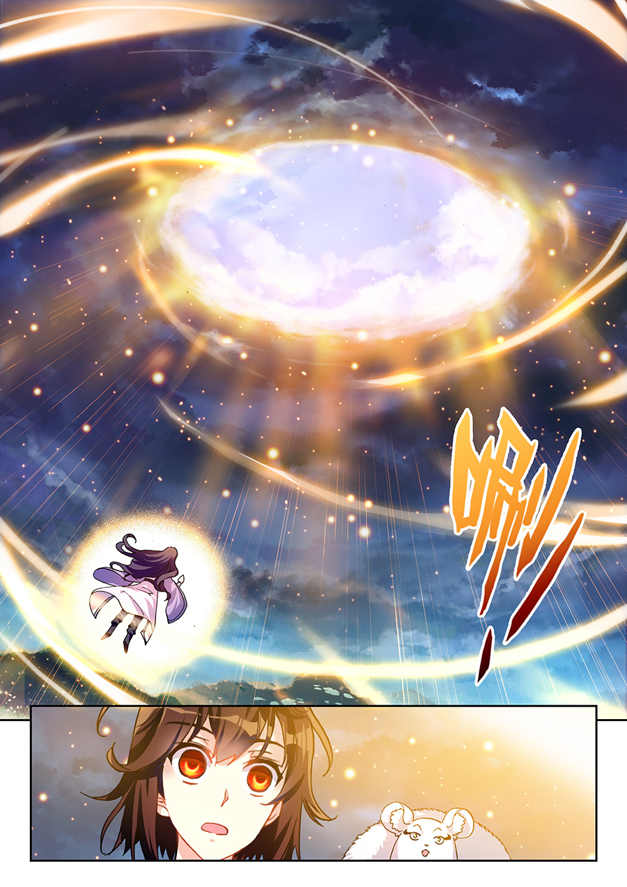 Võ Động Càn Khôn Chapter 51 - Trang 2