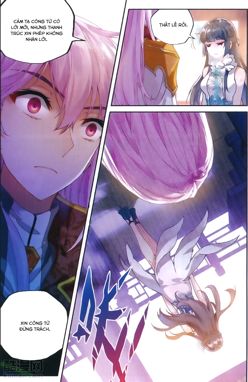 Võ Động Càn Khôn Chapter 53 - Trang 2