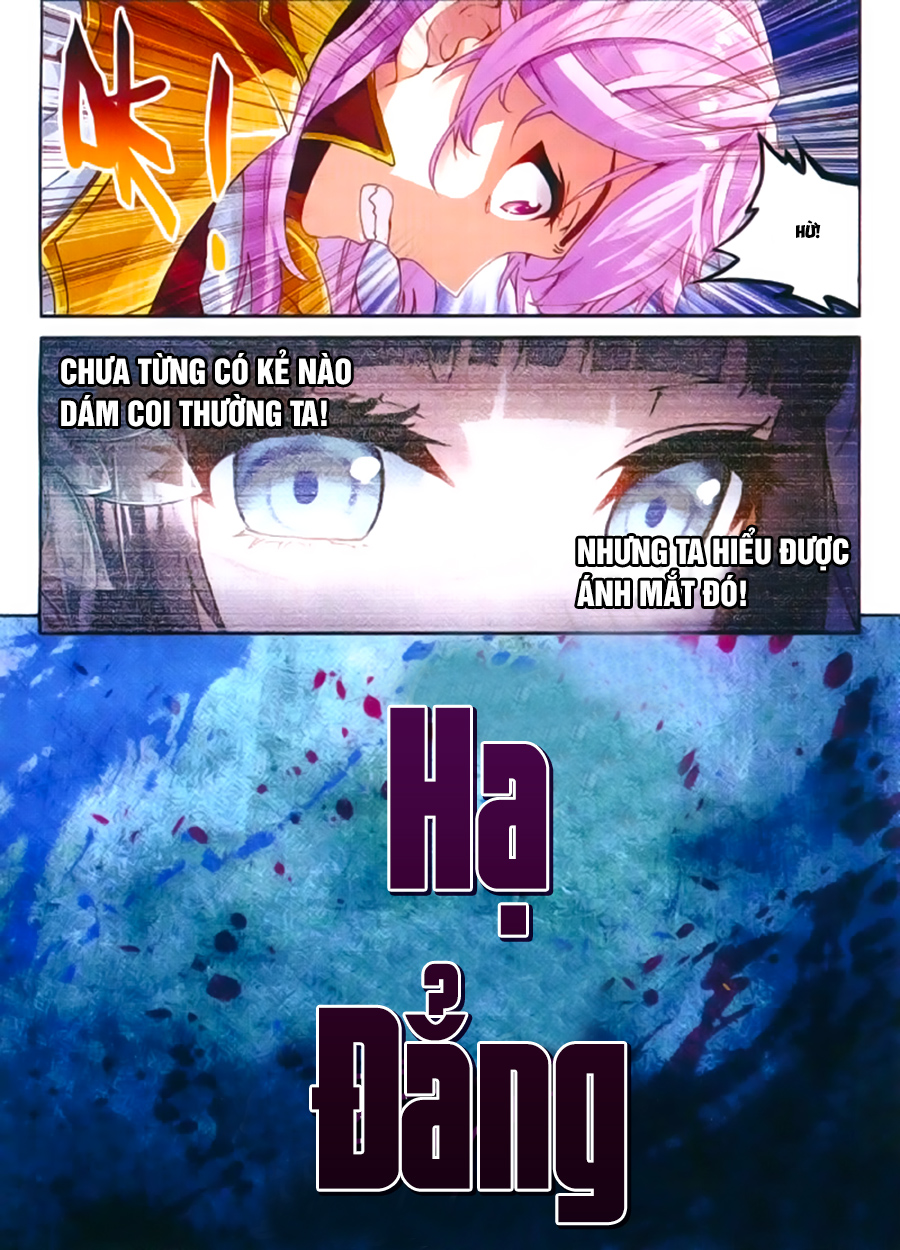 Võ Động Càn Khôn Chapter 53 - Trang 2