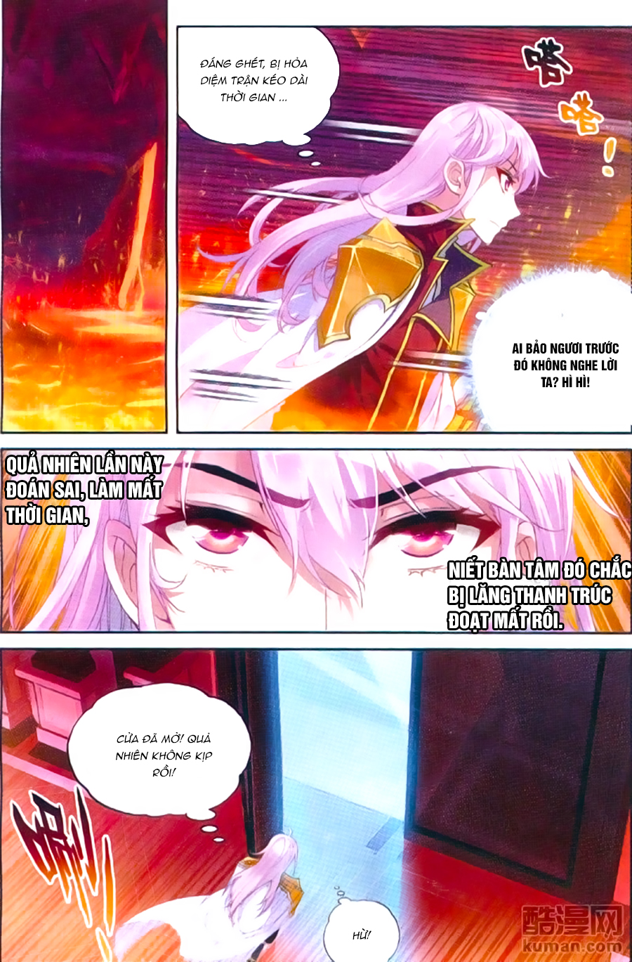 Võ Động Càn Khôn Chapter 53 - Trang 2