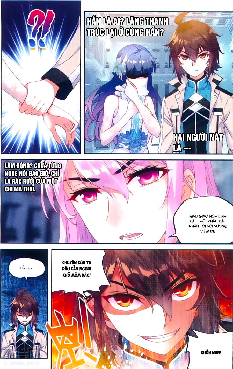 Võ Động Càn Khôn Chapter 53 - Trang 2