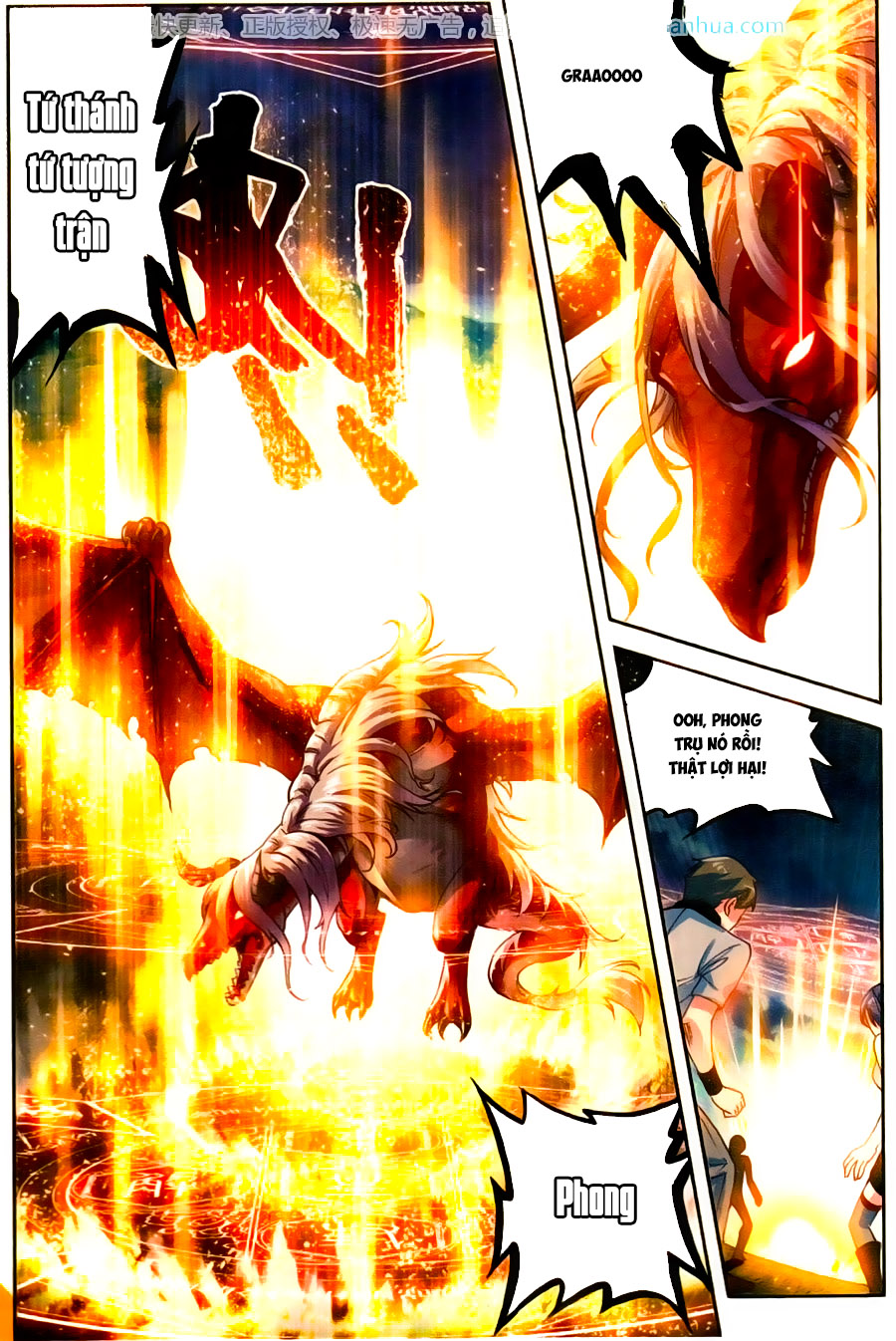 Võ Động Càn Khôn Chapter 56 - Trang 2