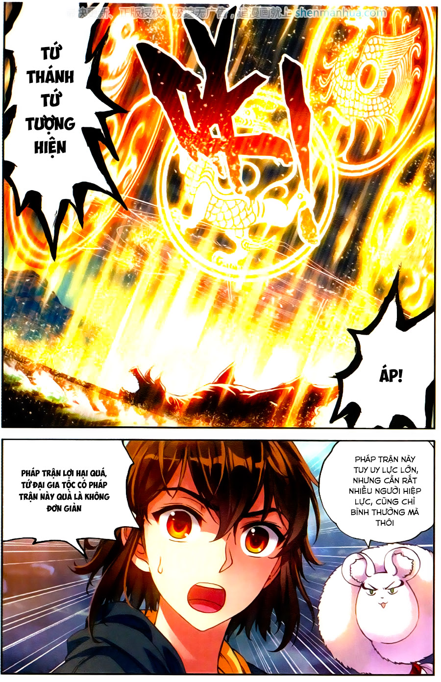 Võ Động Càn Khôn Chapter 56 - Trang 2