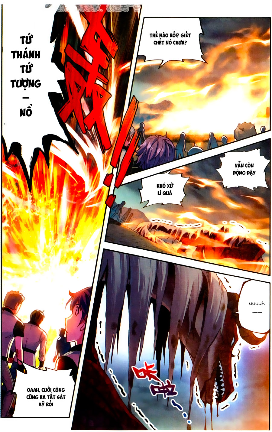 Võ Động Càn Khôn Chapter 56 - Trang 2