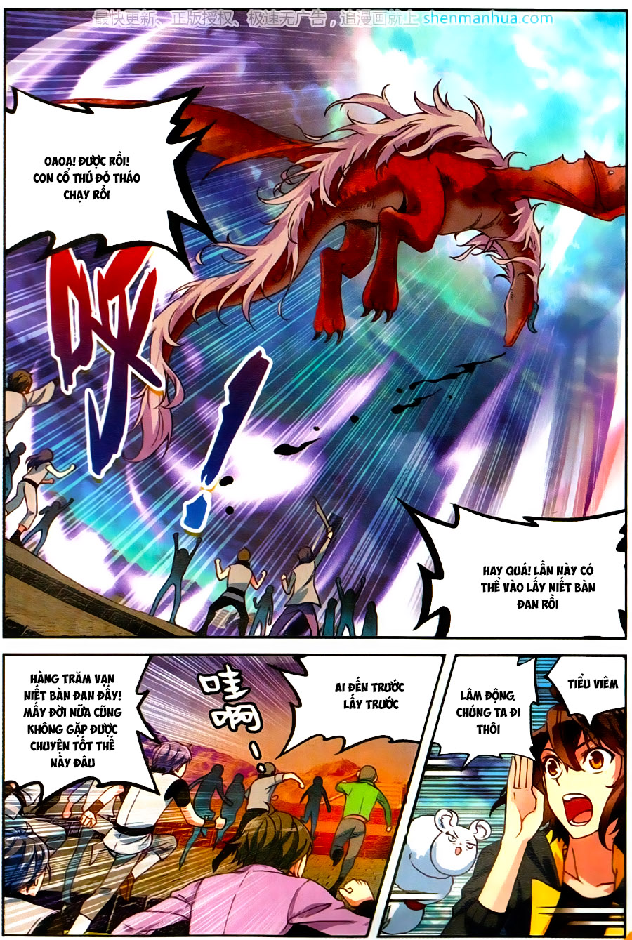 Võ Động Càn Khôn Chapter 56 - Trang 2