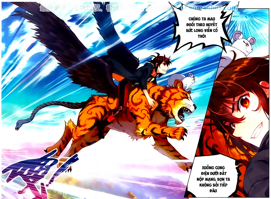 Võ Động Càn Khôn Chapter 56 - Trang 2