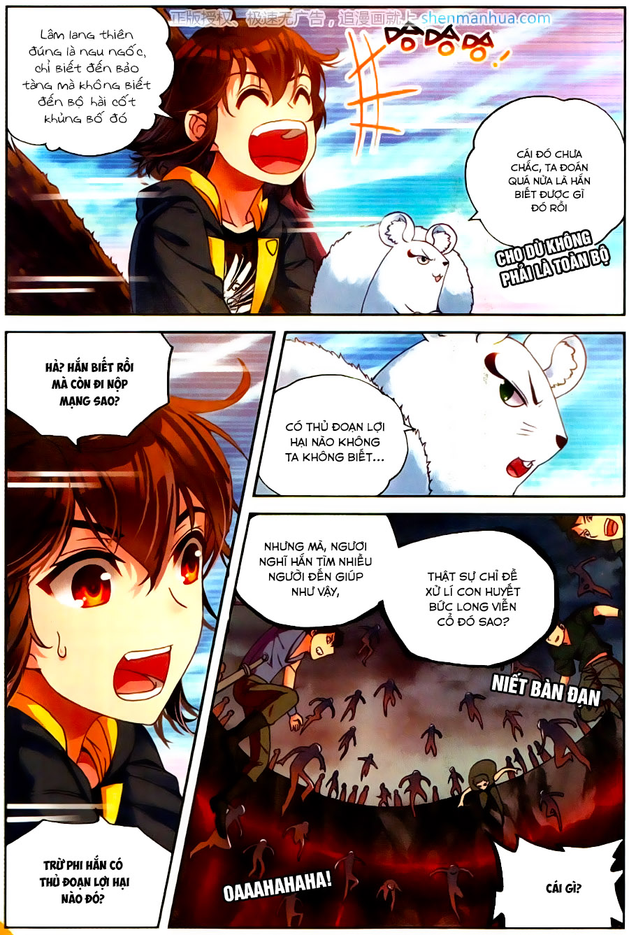 Võ Động Càn Khôn Chapter 56 - Trang 2