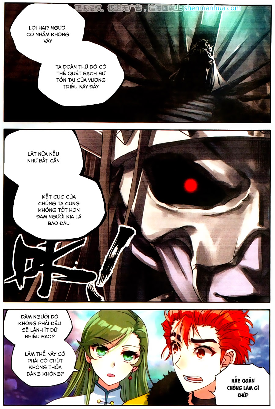 Võ Động Càn Khôn Chapter 56 - Trang 2