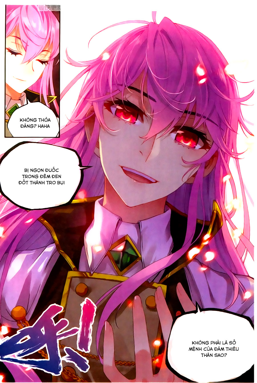 Võ Động Càn Khôn Chapter 56 - Trang 2