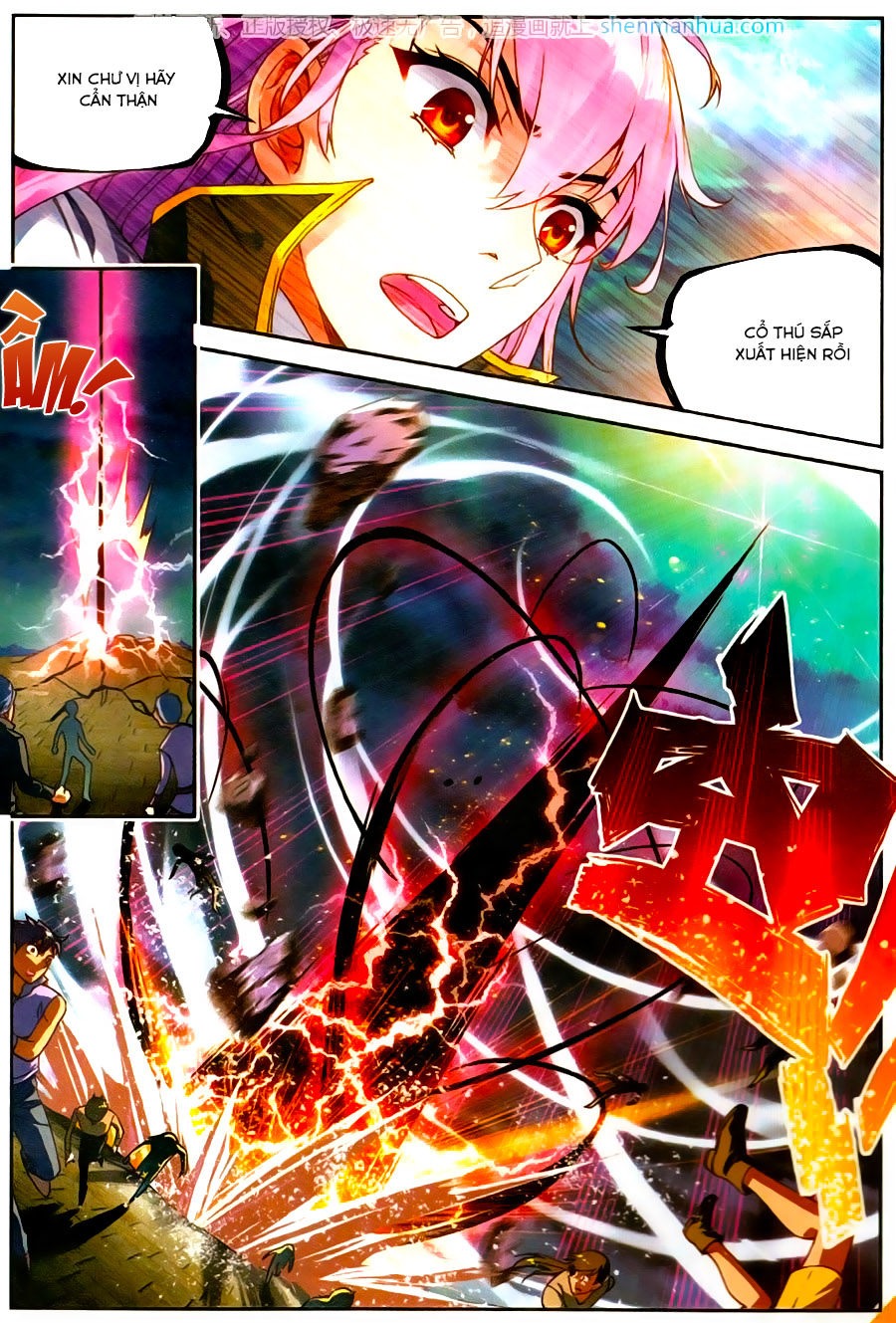 Võ Động Càn Khôn Chapter 56 - Trang 2