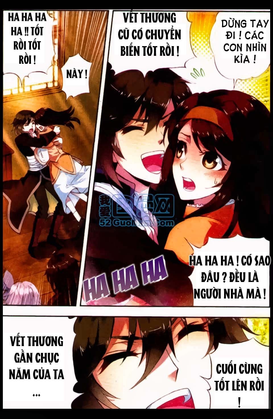 Võ Động Càn Khôn Chapter 6 - Trang 2