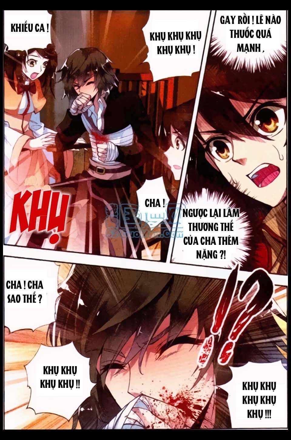 Võ Động Càn Khôn Chapter 6 - Trang 2