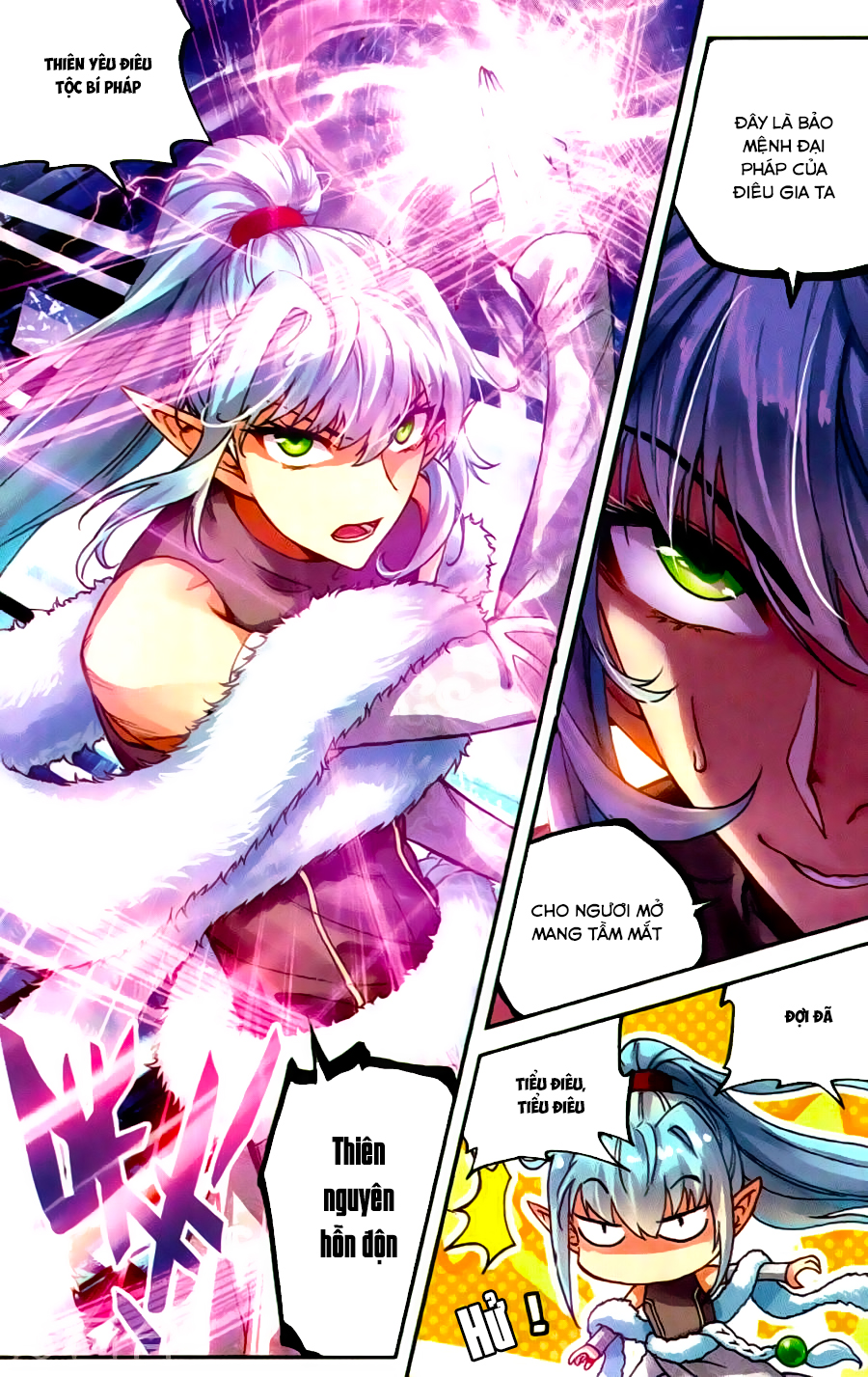 Võ Động Càn Khôn Chapter 60 - Trang 2