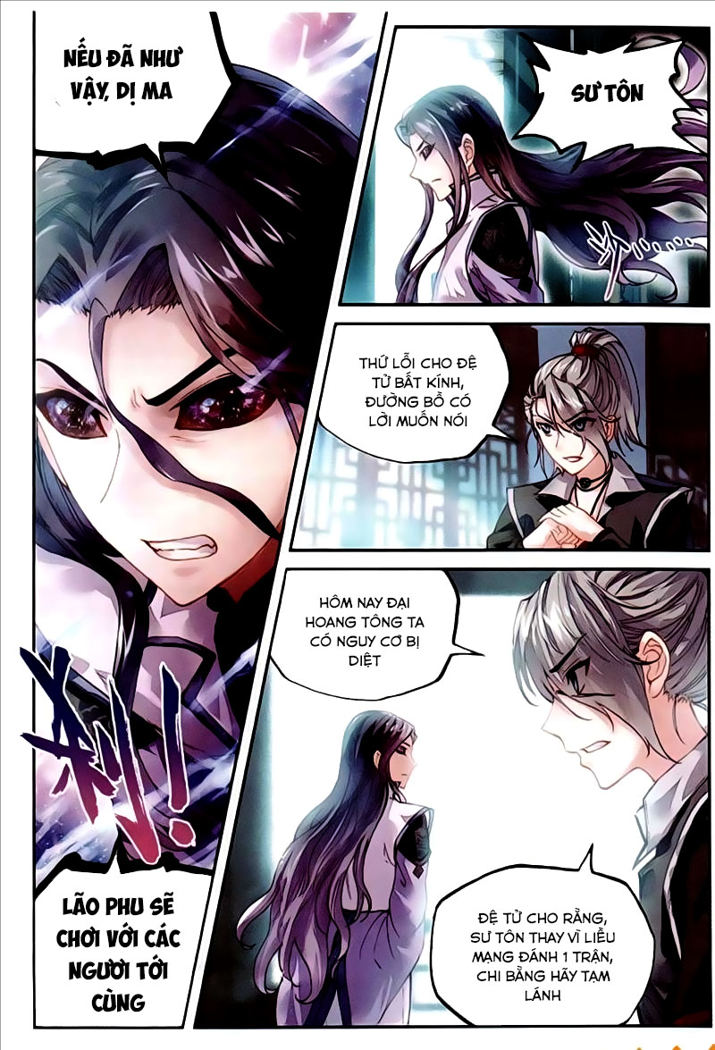 Võ Động Càn Khôn Chapter 62 - Trang 2